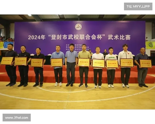 登封武术学校:传承与创新相结合的武术教育之路 登封武术学校:传承与创新相结合的武术教育之路