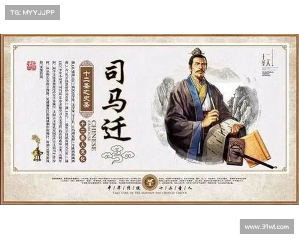 逆境中逆转晋级的传奇故事，见证决胜时刻的激情与坚持