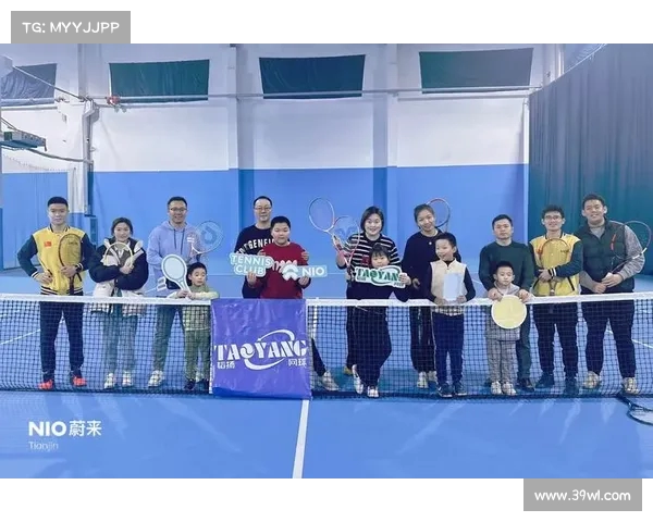 网球比赛观众互动新模式探索与创新体验分析