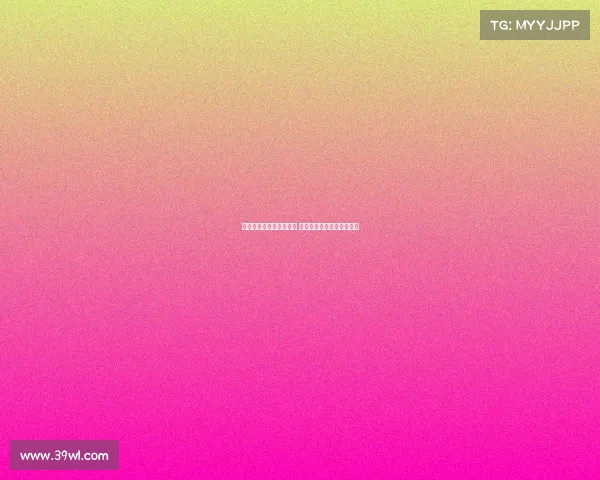 德甲保级附加赛激战正酣 强队拼搏保住顶级联赛席位 德甲保级附加赛激战正酣 强队拼搏保住顶级联赛席位