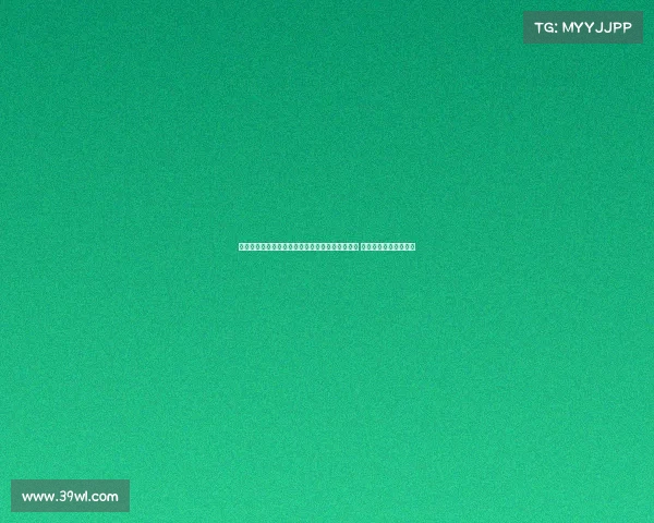 欧塞尔青训总监：青训教练应具备耐心与利他精神 成绩并非唯一评价标准