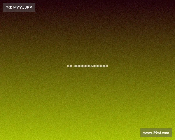 王欣瑜14次大满贯缺席后突破自我5次一轮游拼搏成就辉煌 王欣瑜14次大满贯缺席后突破自我5次一轮游拼搏成就辉煌