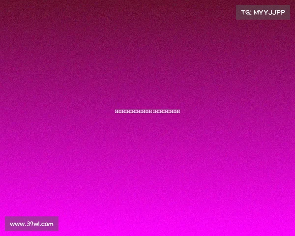 罗马诺：穆阿尼渴望回归尤文图斯 纽卡斯尔否认曾接触球员