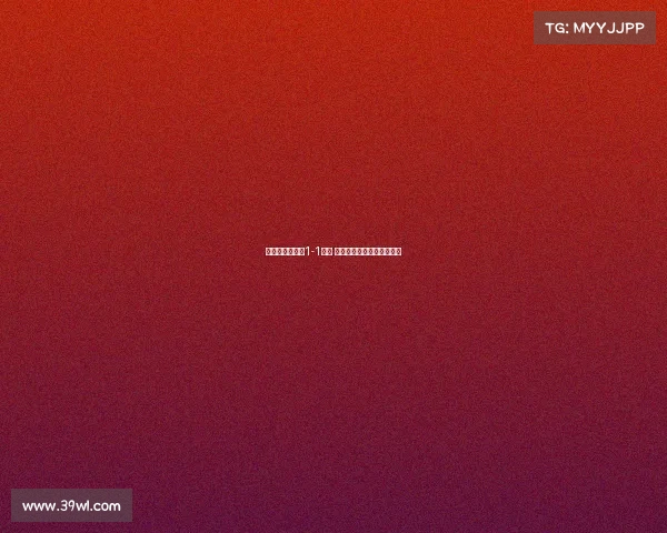 青岛海牛与河南1-1战平 林创益破僵刘鑫瑜扳平比分