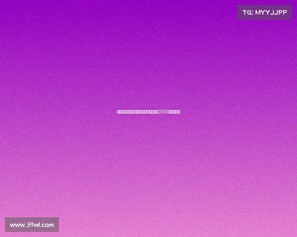 埃斯图皮尼安与米兰达成原则协议年薪200万欧加奖金 埃斯图皮尼安与米兰达成原则协议年薪200万欧加奖金