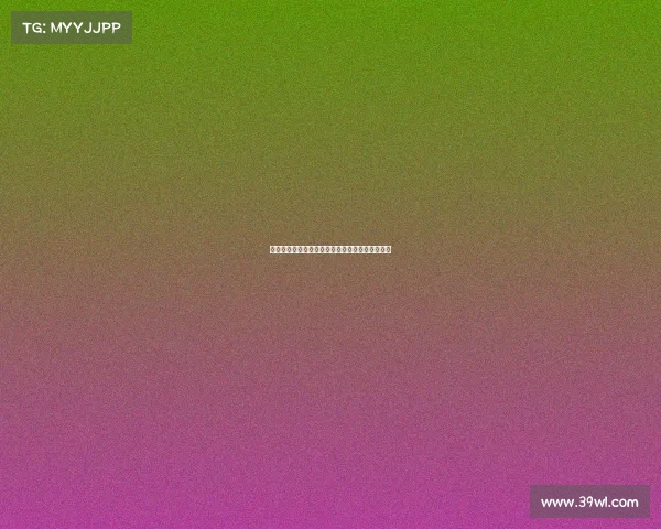 德甲联赛历史发展与经典球队对决回顾及未来展望