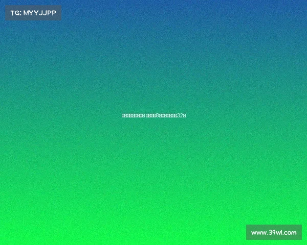 王欣瑜止步美网次轮 中国网协8名选手单打无缘32强