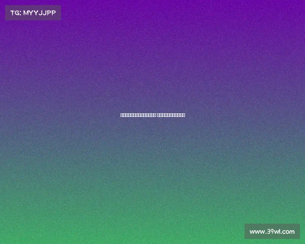 穆勒未能以世俱杯冠军圆满告别 留下小小遗憾但依旧辉煌