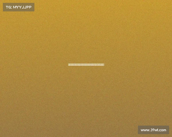 弗里克回应阿劳霍转会传闻并表示队长人选将由球队决定