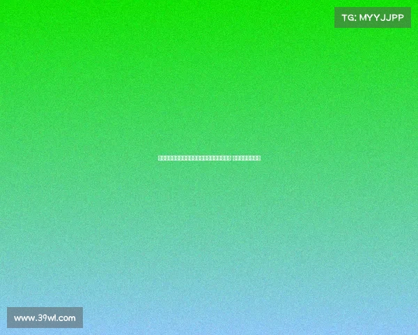 曼城夏窗引援强势补强签下赖因德斯与多纳鲁马 多位功勋球员告别 曼城夏窗引援强势补强签下赖因德斯与多纳鲁马 多位功勋球员告别