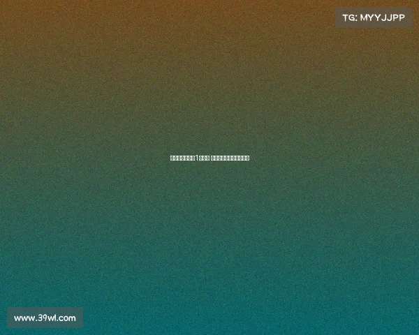 科莫今夏豪掷超1亿欧元 力争新赛季冲击欧洲赛场 科莫今夏豪掷超1亿欧元 力争新赛季冲击欧洲赛场