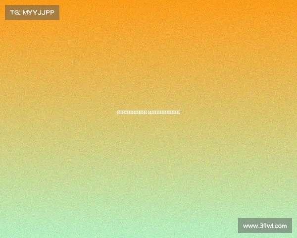 美国队勇夺桥牌世界杯冠军 展现卓越团队协作与战略智慧 美国队勇夺桥牌世界杯冠军 展现卓越团队协作与战略智慧