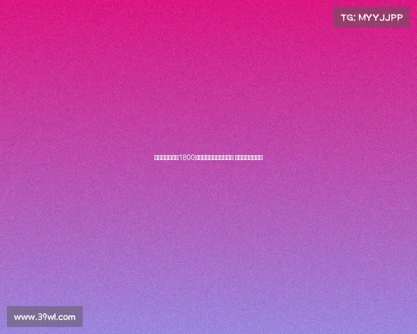 葡萄牙体育报价1800万引进尤文右后卫科斯塔 并与球员达成协议