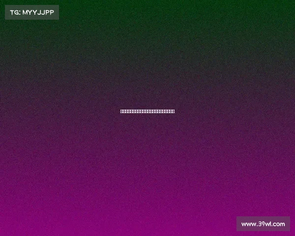 利物浦中场莫顿已通过里昂体检只待官宣转会事宜