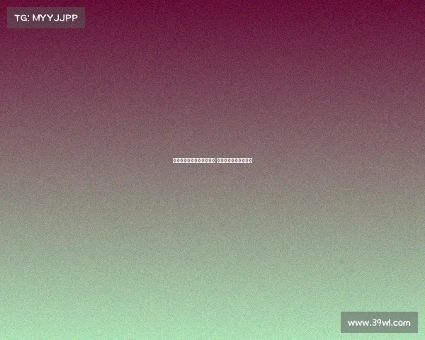 小法称梅西应年年赢金球奖 亚马尔尚未达到该水平