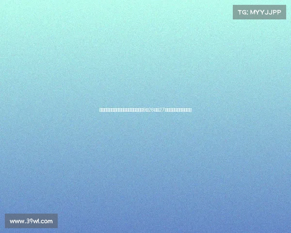 电子科技大学第五十八届田径运动会将于9月26日至27日在清水河校区隆重举行