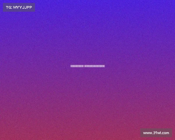 米兰安排亚沙里行程 尤文考虑以佳夫为中心提出报价