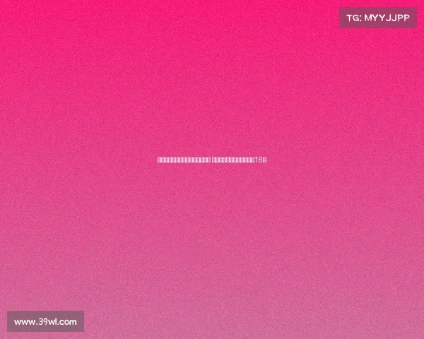 王俊杰末节背身单打展现强硬球风 助力球队双杀委内瑞拉斩获16分 王俊杰末节背身单打展现强硬球风 助力球队双杀委内瑞拉斩获16分