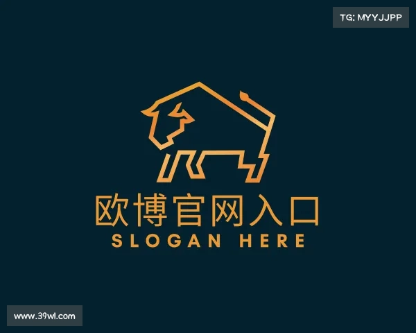 认识欧博